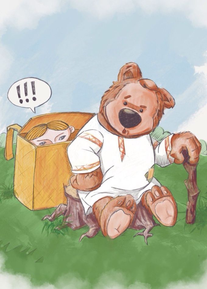 Маша и Медведь