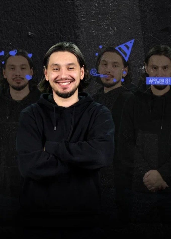 Алексей Стахович