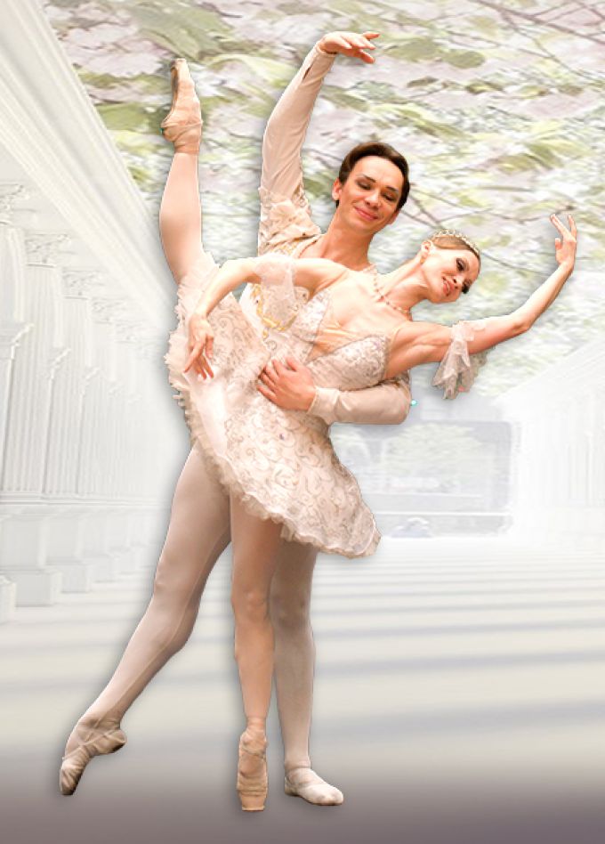 Спящая красавица. Балет