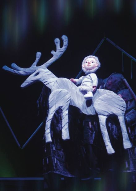 Легенды полярной ночи