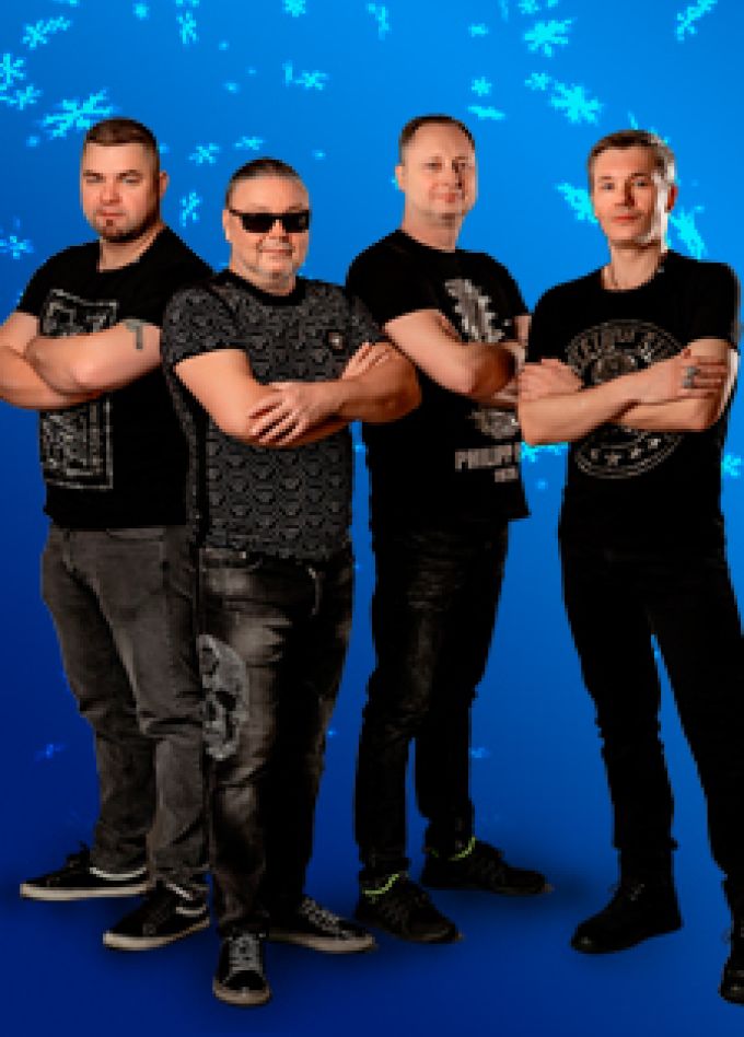 Рок-Острова