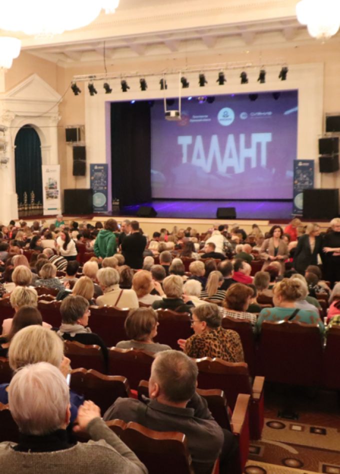 Фестиваль современного кино в Хибинах "Талант". Торжественная церемония открытия