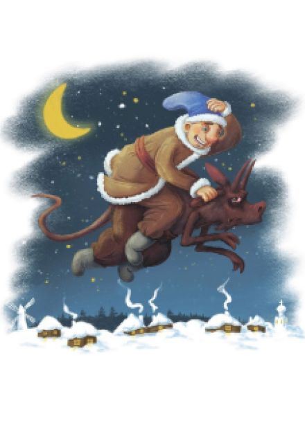 Ночь перед Рождеством