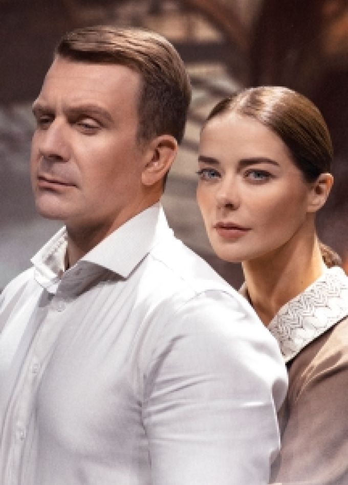 Варшавская мелодия