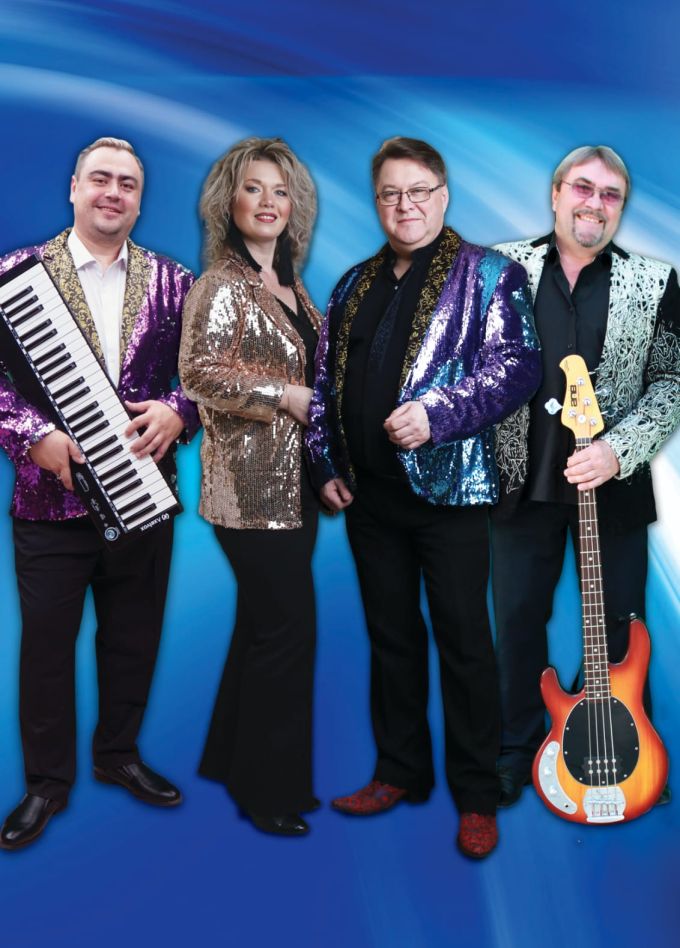 ВИА Шире круг