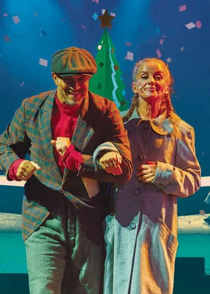 Карнавальная ночь