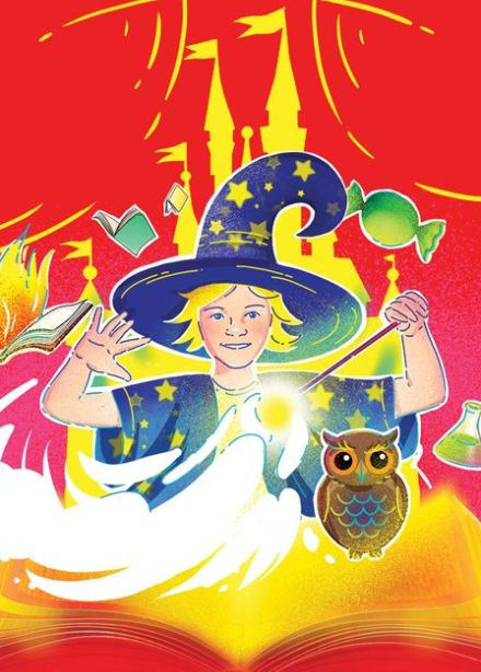 Школа Волшебников