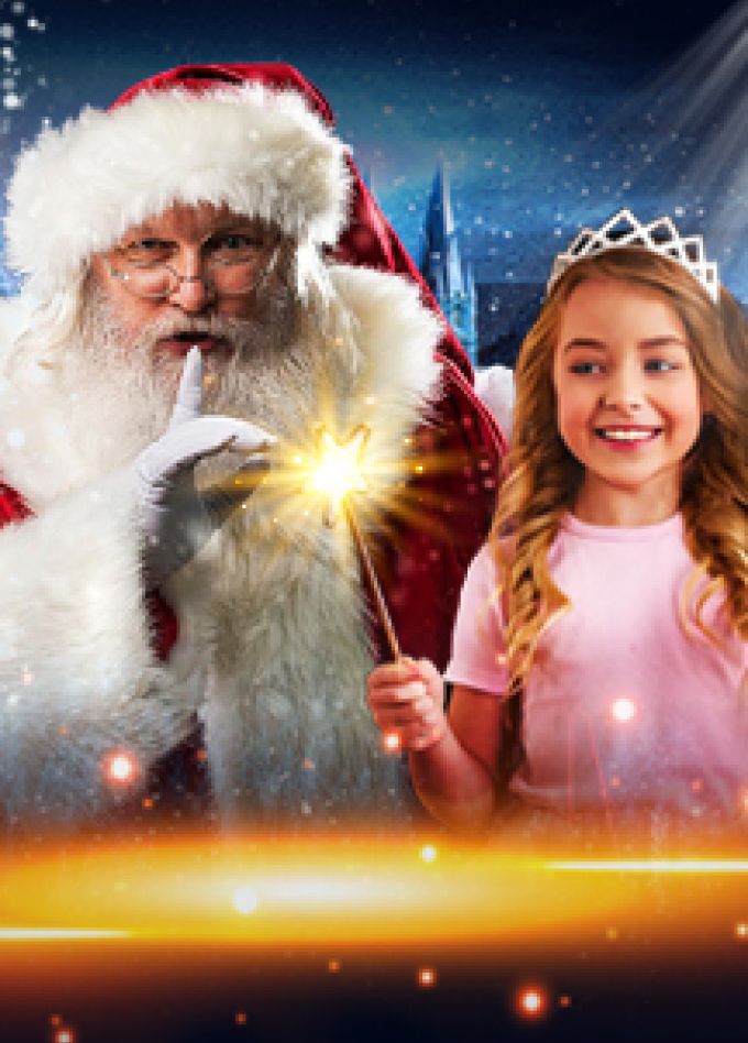 МультиЁлка