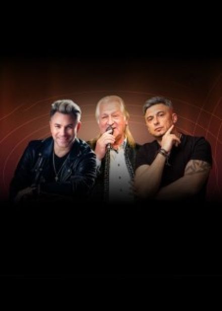 Кумиры поколений