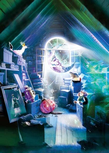 Лунный принц