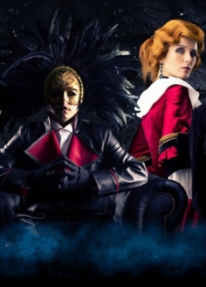 Маскарад (Мурманский областной драматический театр)