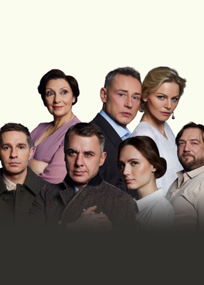 Осенний роман