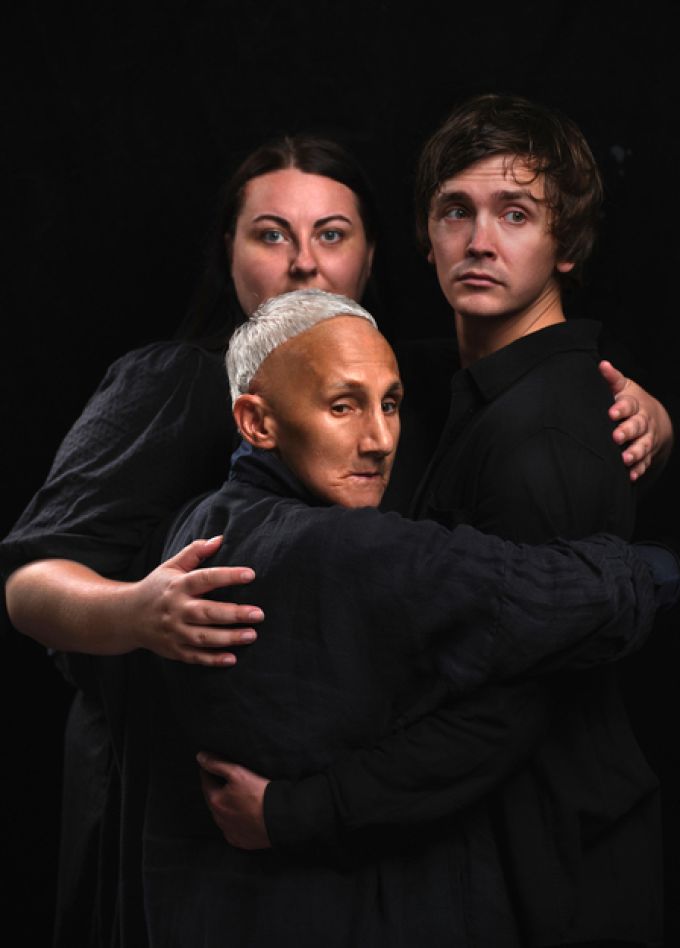 Гранатовый уксус