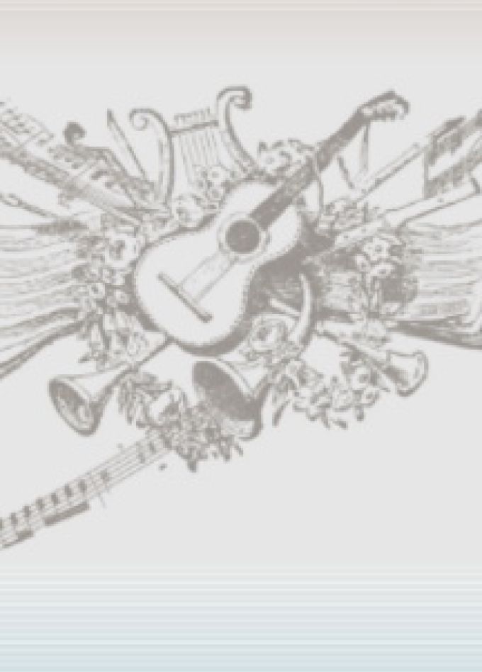 Виртуальный концерт