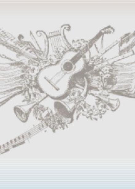 Виртуальный концерт