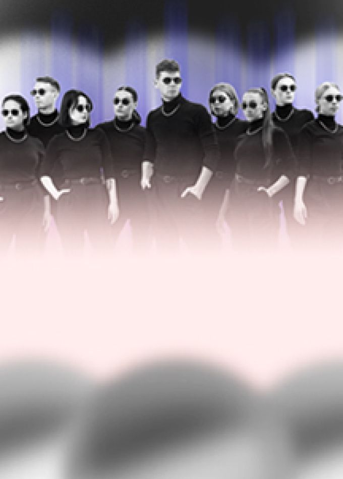 DS Crew