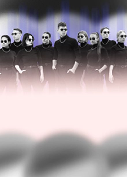DS Crew